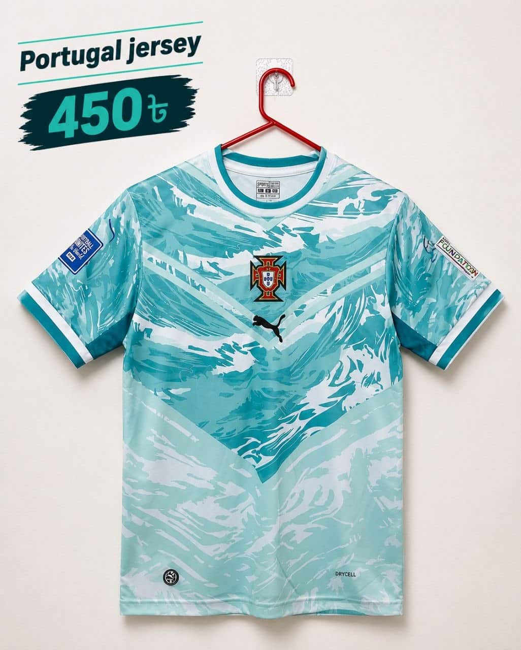 Portugal fan edition Jersey