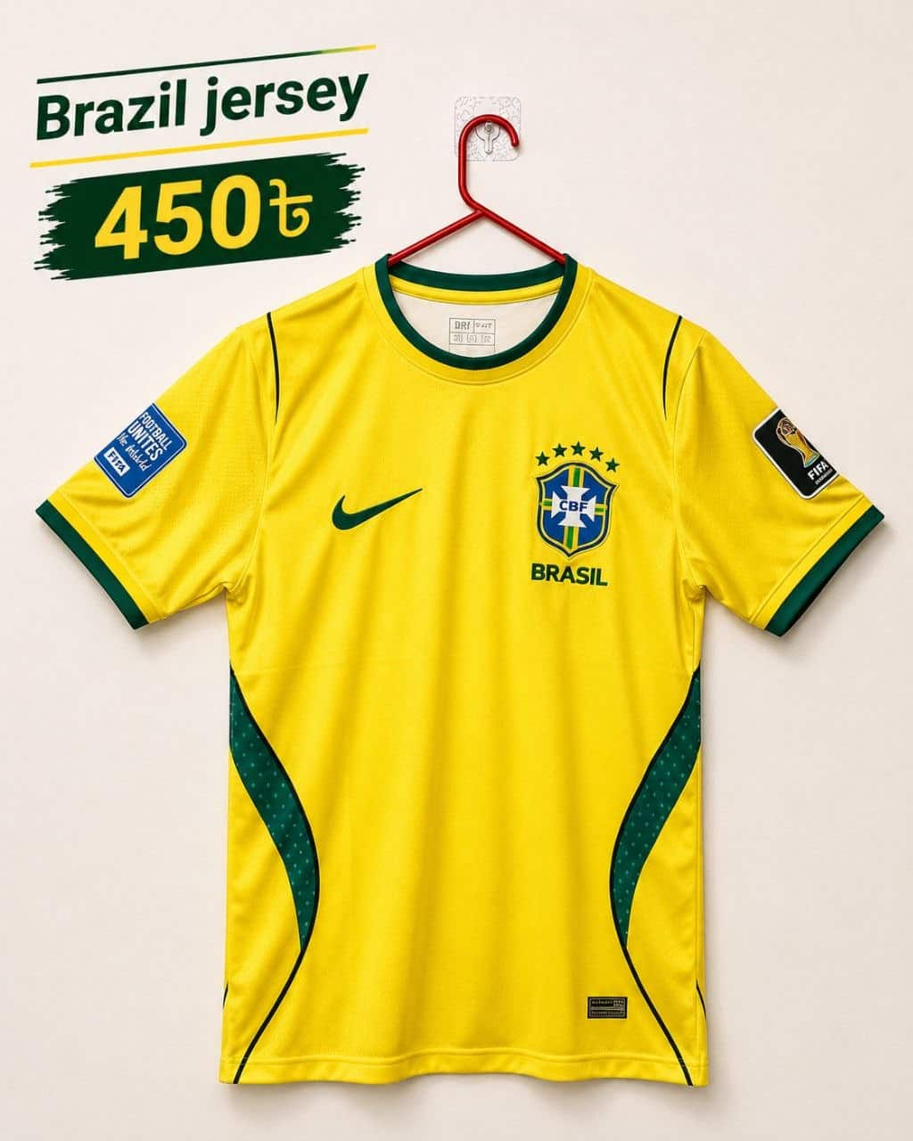 Brasil fan edition Jersey