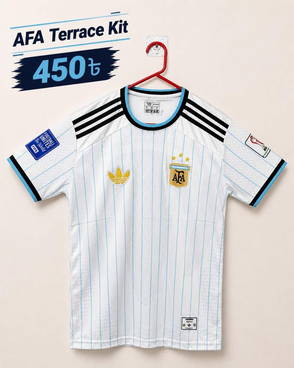 AFA Terrace Jersey