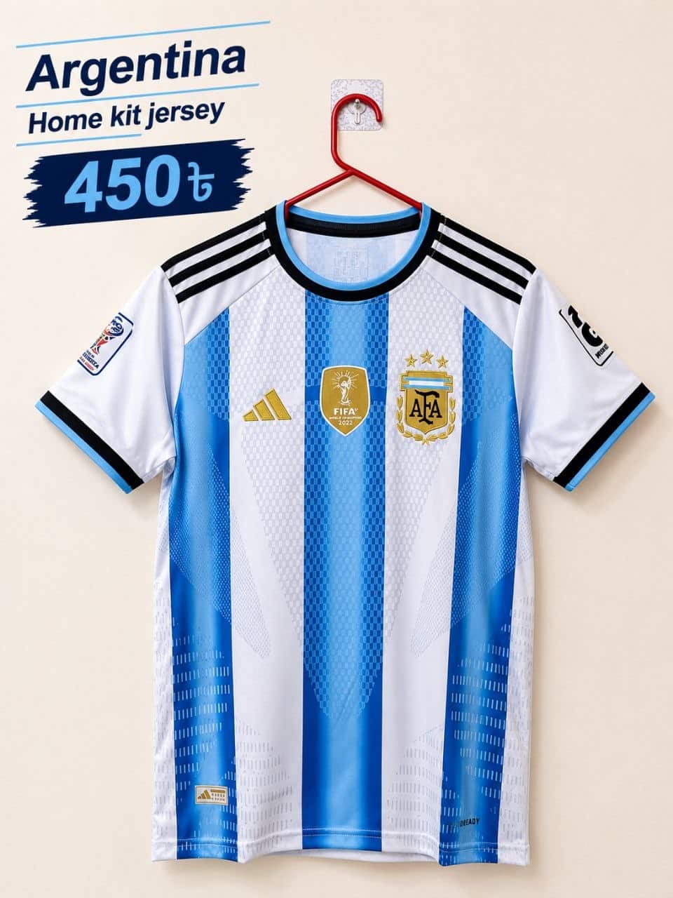 Argentina fan edition Jersey