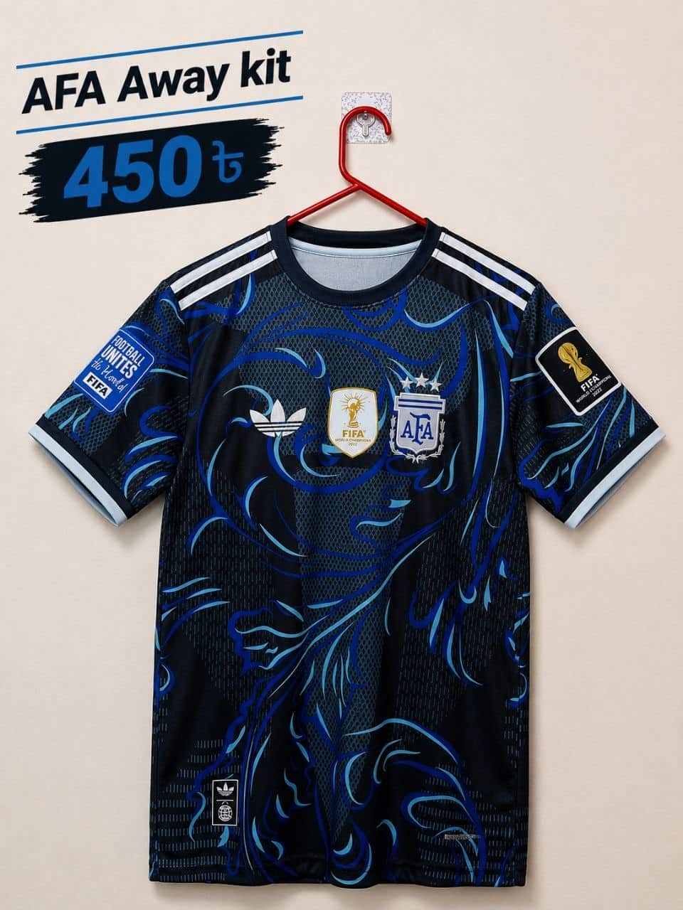 AFA away kit jersey