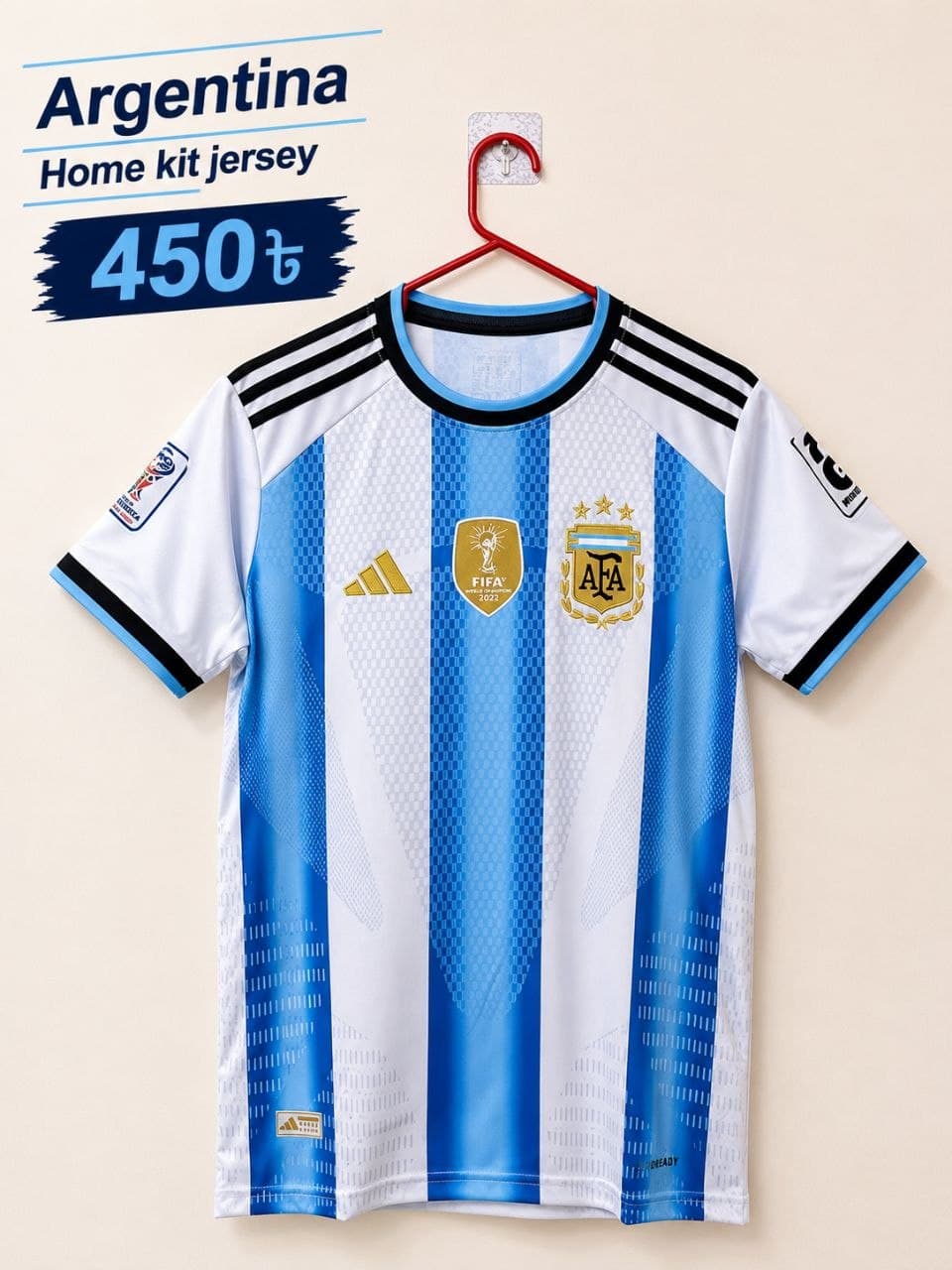 Argentina fan edition Jersey